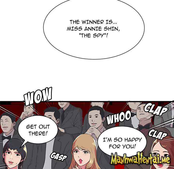 My Friend's Dad chapter 75 page 19