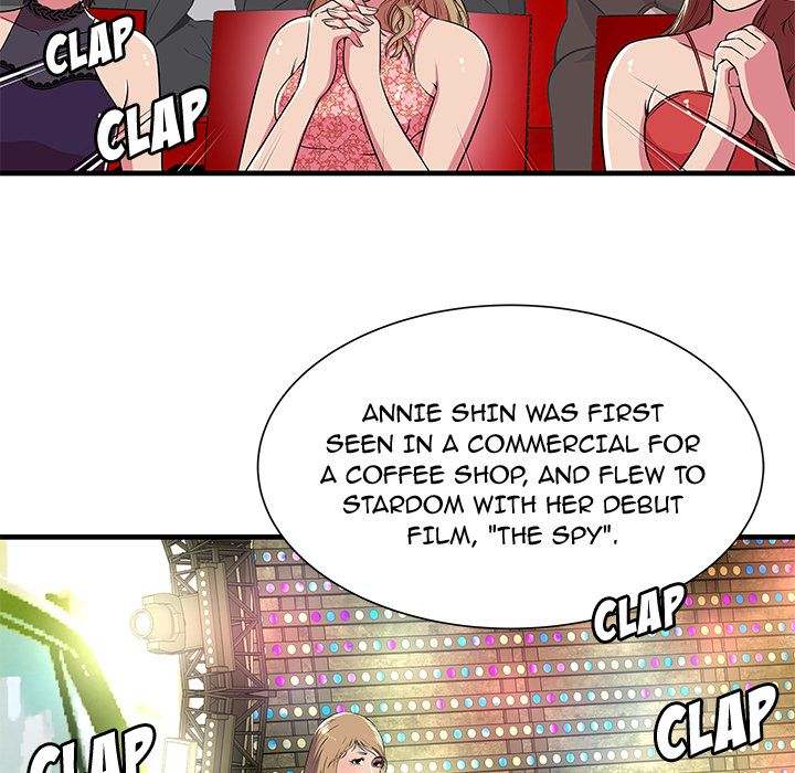 My Friend's Dad chapter 75 page 20