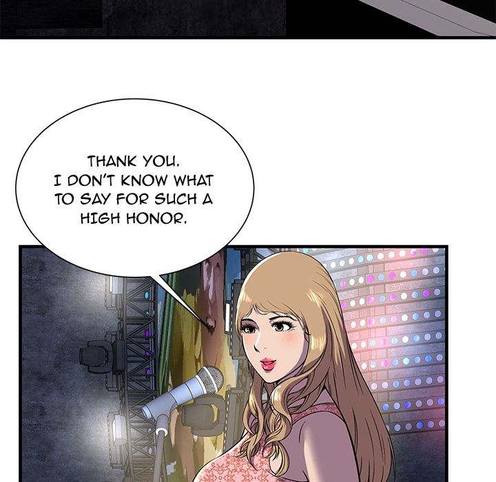 My Friend's Dad chapter 75 page 22
