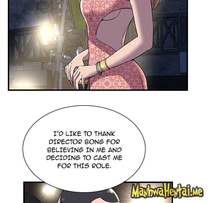 My Friend's Dad chapter 75 page 23