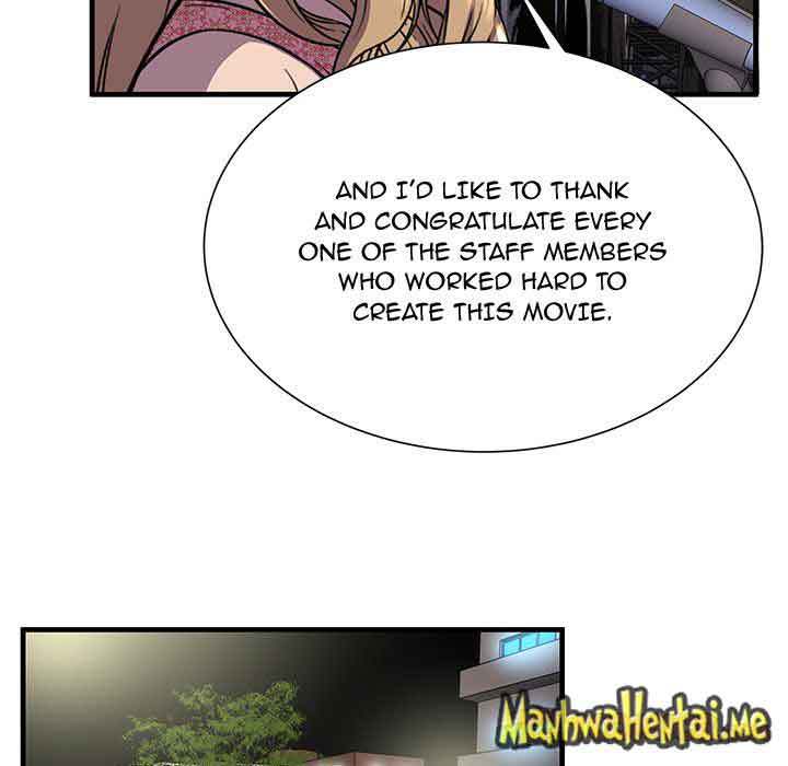 My Friend's Dad chapter 75 page 27