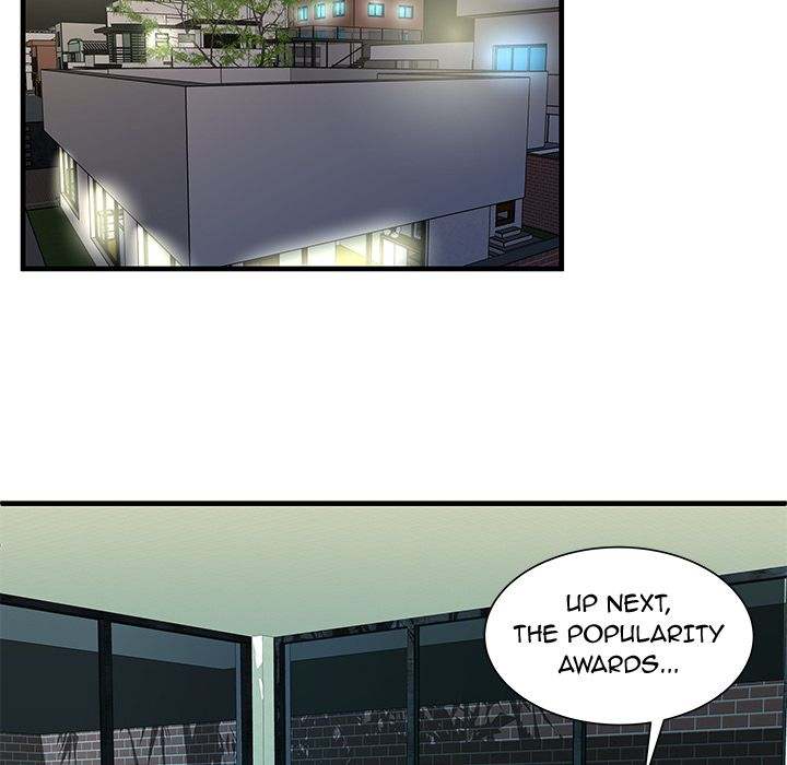 My Friend's Dad chapter 75 page 28