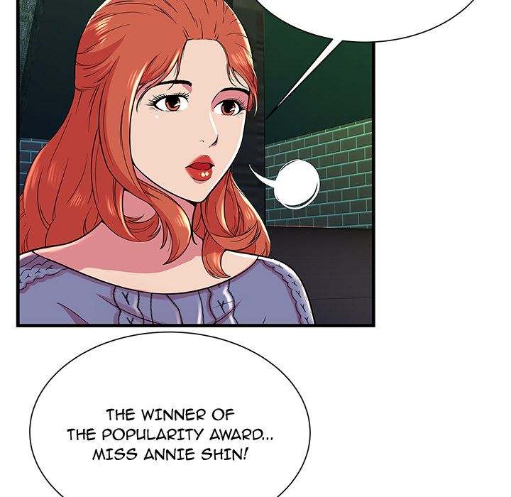 My Friend's Dad chapter 75 page 30