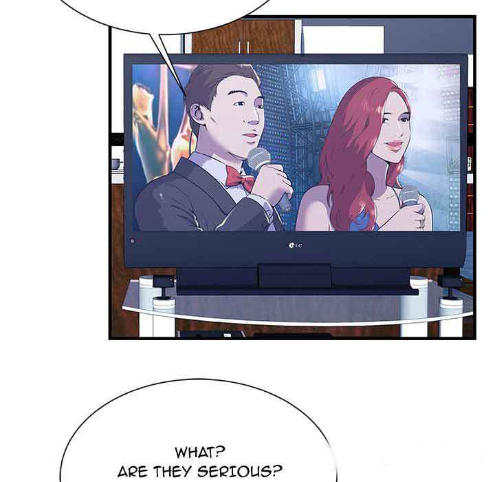 My Friend's Dad chapter 75 page 31