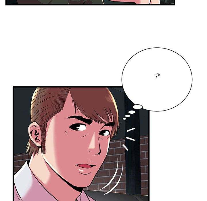 My Friend's Dad chapter 75 page 34