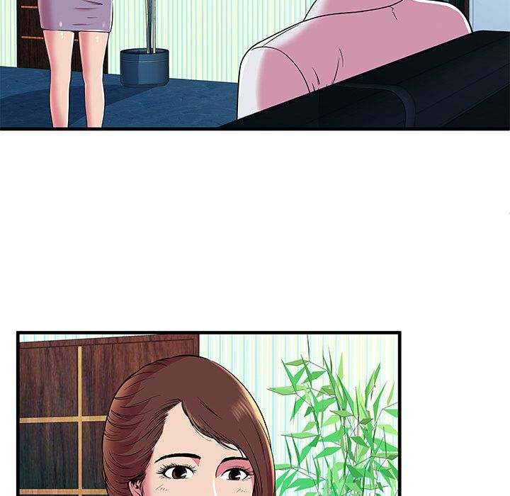 My Friend's Dad chapter 75 page 36