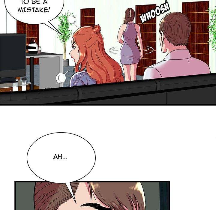 My Friend's Dad chapter 75 page 38