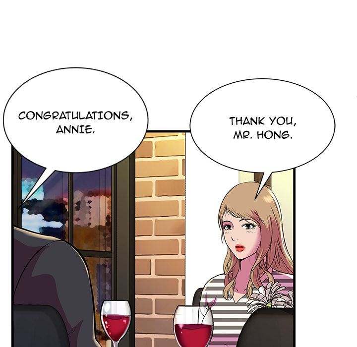 My Friend's Dad chapter 75 page 41