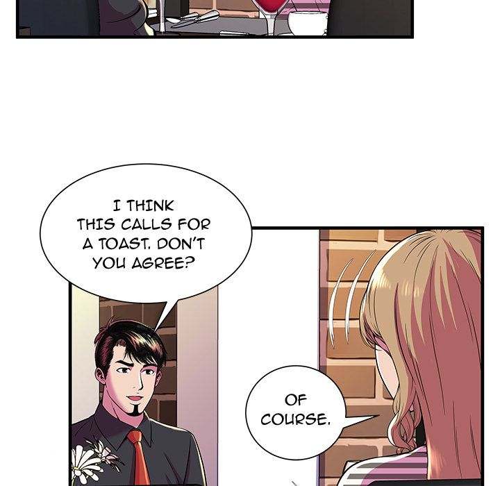 My Friend's Dad chapter 75 page 42
