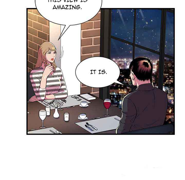 My Friend's Dad chapter 75 page 47
