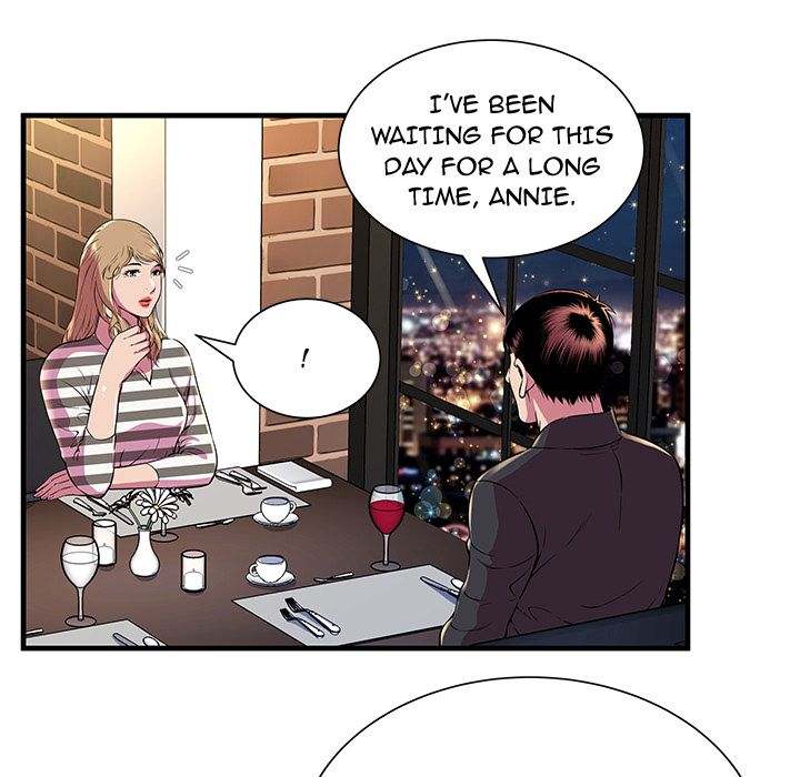 My Friend's Dad chapter 75 page 48