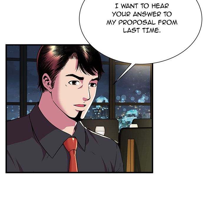 My Friend's Dad chapter 75 page 49