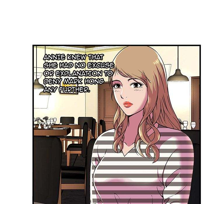 My Friend's Dad chapter 75 page 50