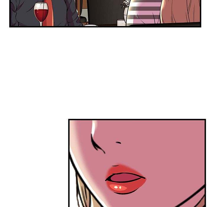 My Friend's Dad chapter 75 page 52