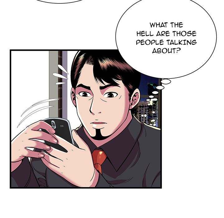 My Friend's Dad chapter 75 page 57