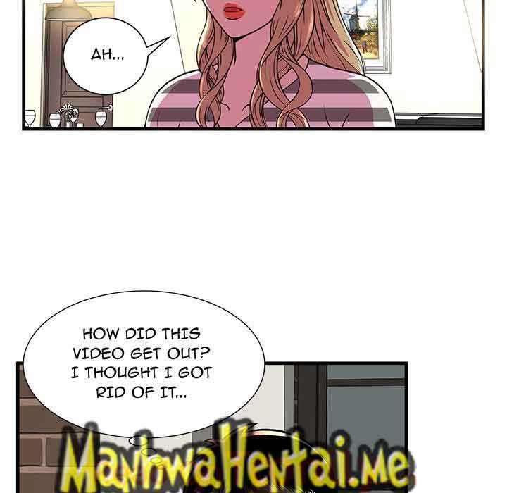 My Friend's Dad chapter 75 page 60