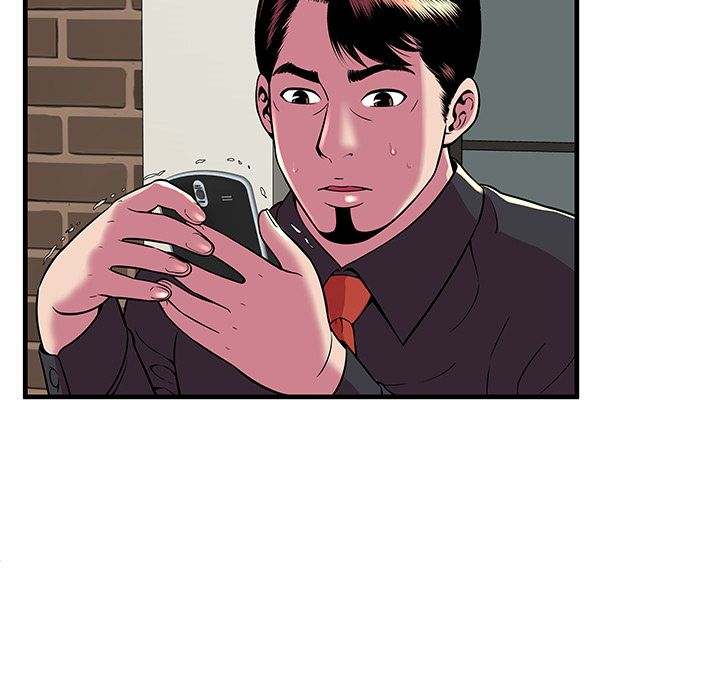 My Friend's Dad chapter 75 page 61