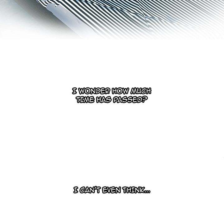My Friend's Dad chapter 75 page 70