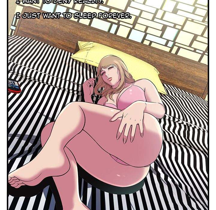 My Friend's Dad chapter 75 page 74