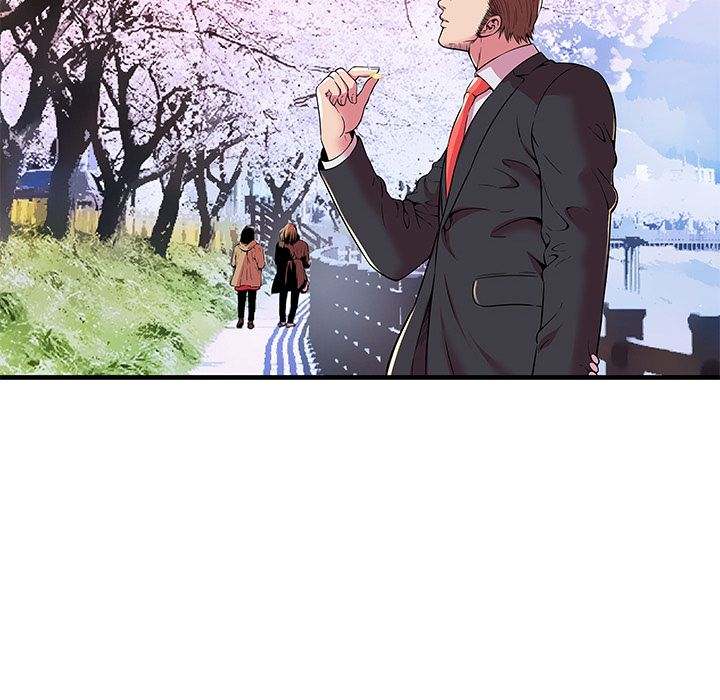 My Friend's Dad chapter 75 page 85