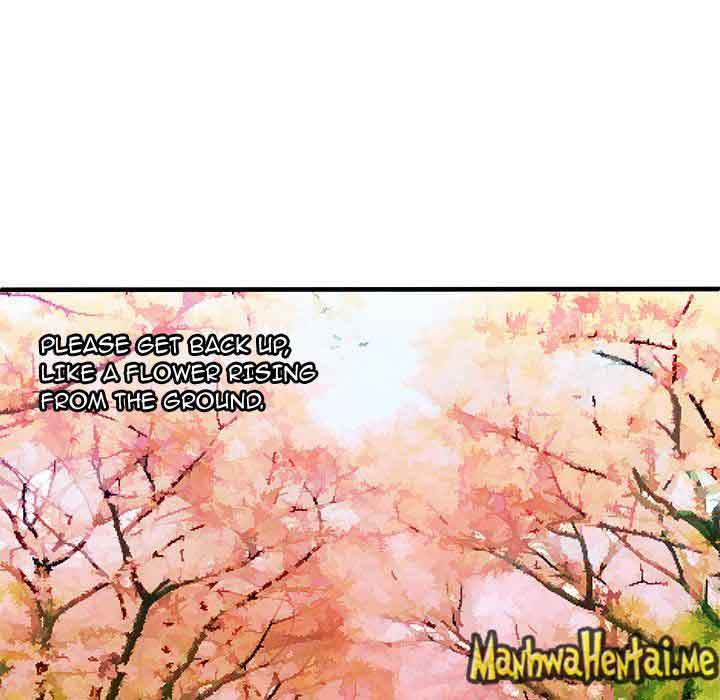 My Friend's Dad chapter 75 page 87