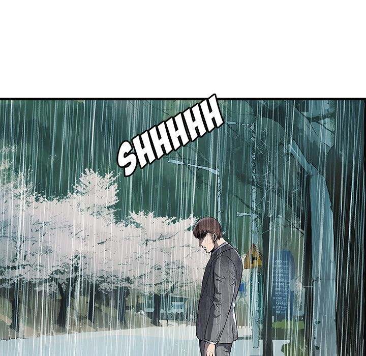 My Friend's Dad chapter 76 page 9