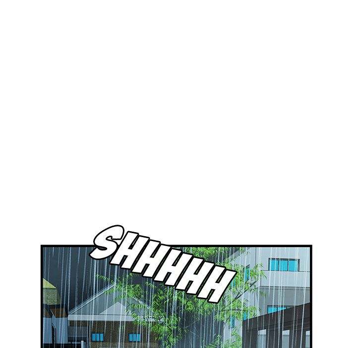 My Friend's Dad chapter 76 page 12
