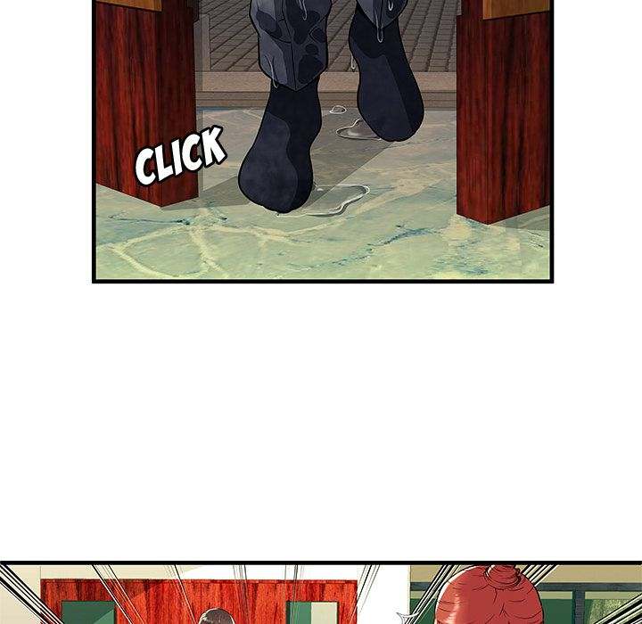 My Friend's Dad chapter 76 page 14