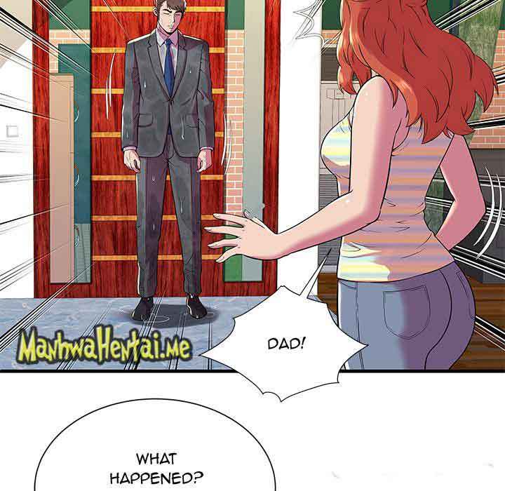 My Friend's Dad chapter 76 page 15