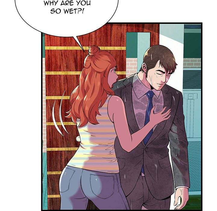 My Friend's Dad chapter 76 page 16