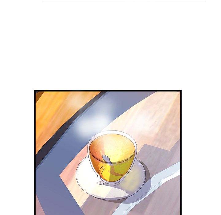 My Friend's Dad chapter 76 page 17