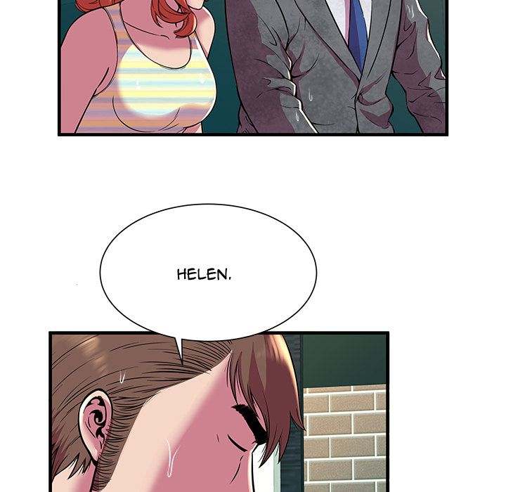 My Friend's Dad chapter 76 page 20