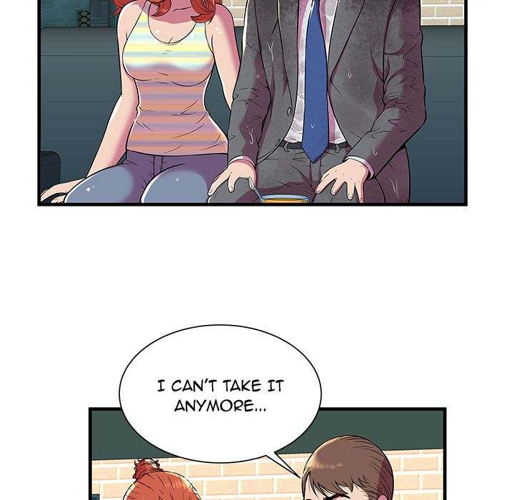 My Friend's Dad chapter 76 page 22