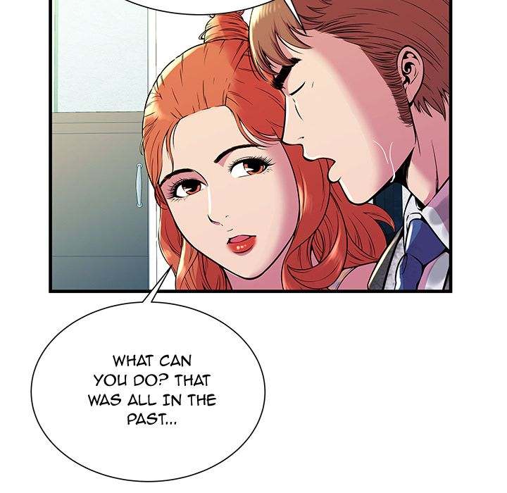 My Friend's Dad chapter 76 page 25
