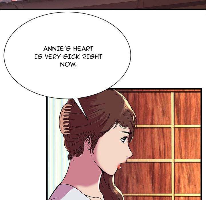 My Friend's Dad chapter 76 page 34
