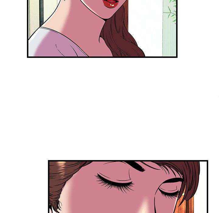 My Friend's Dad chapter 76 page 36