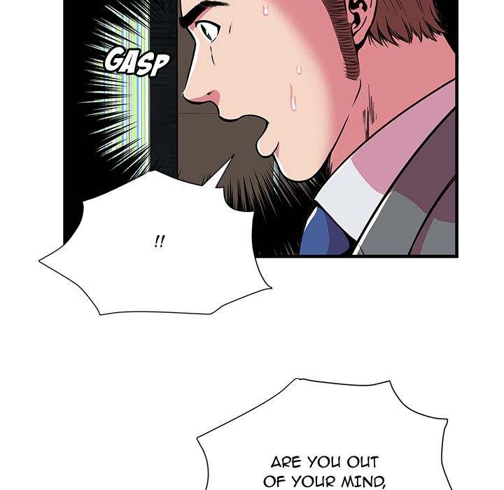 My Friend's Dad chapter 76 page 38
