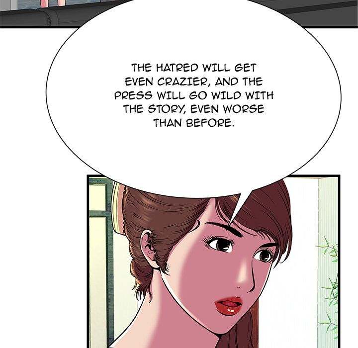 My Friend's Dad chapter 76 page 42
