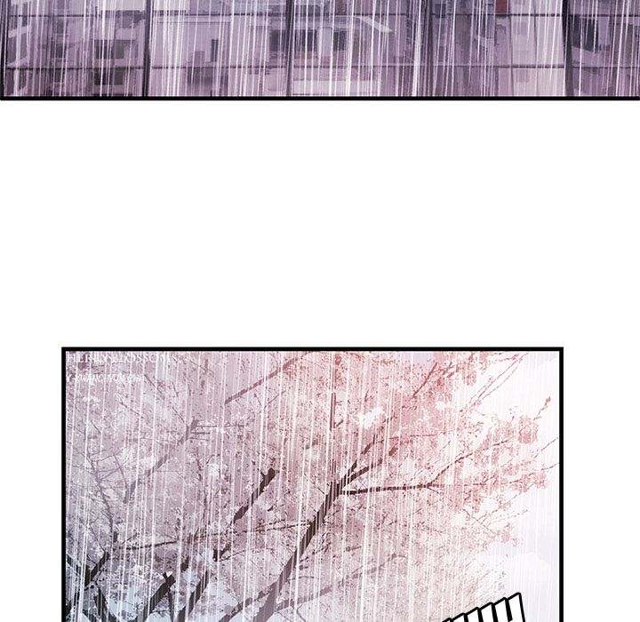 My Friend's Dad chapter 76 page 46