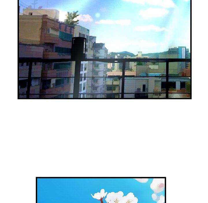 My Friend's Dad chapter 76 page 48