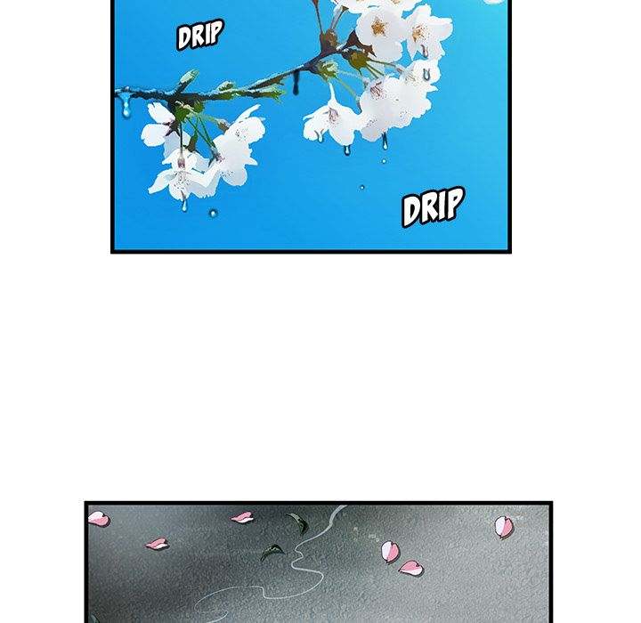 My Friend's Dad chapter 76 page 49