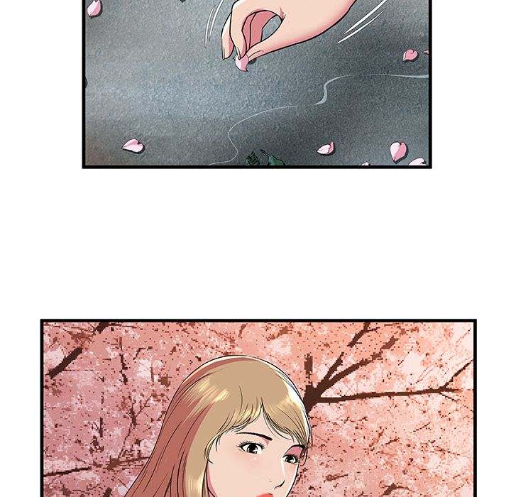 My Friend's Dad chapter 76 page 53