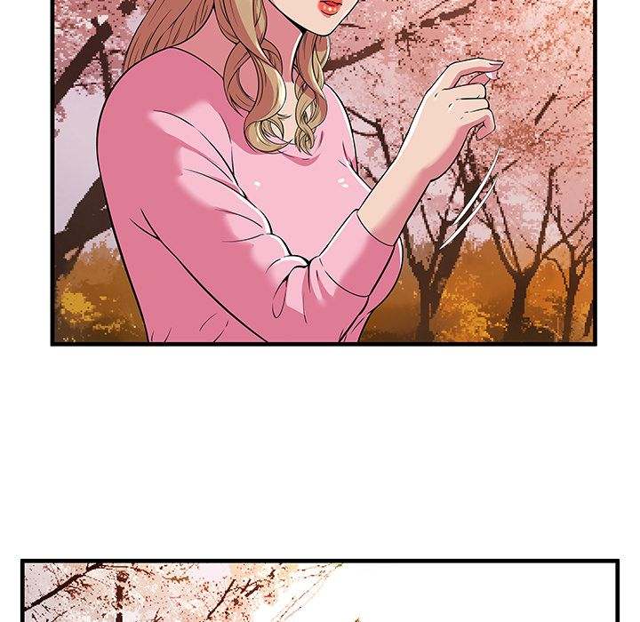 My Friend's Dad chapter 76 page 54