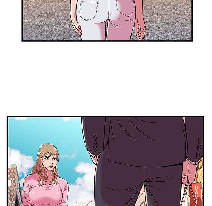 My Friend's Dad chapter 76 page 57