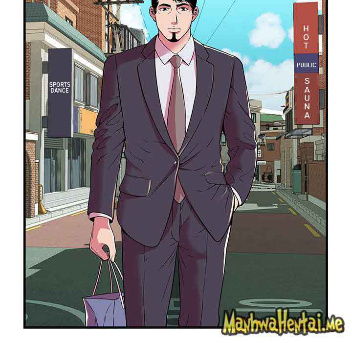 My Friend's Dad chapter 76 page 59
