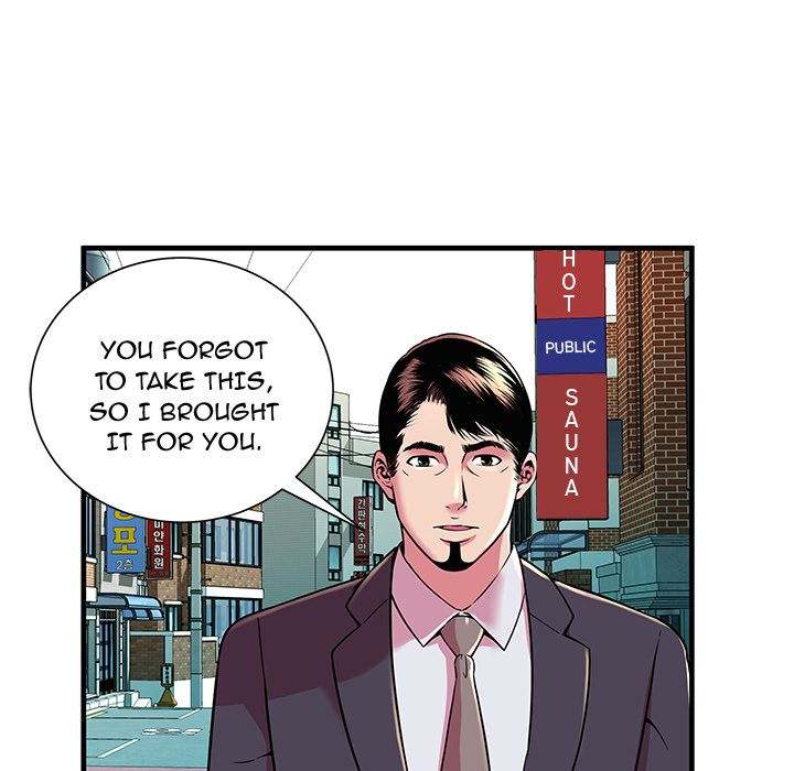 My Friend's Dad chapter 76 page 60