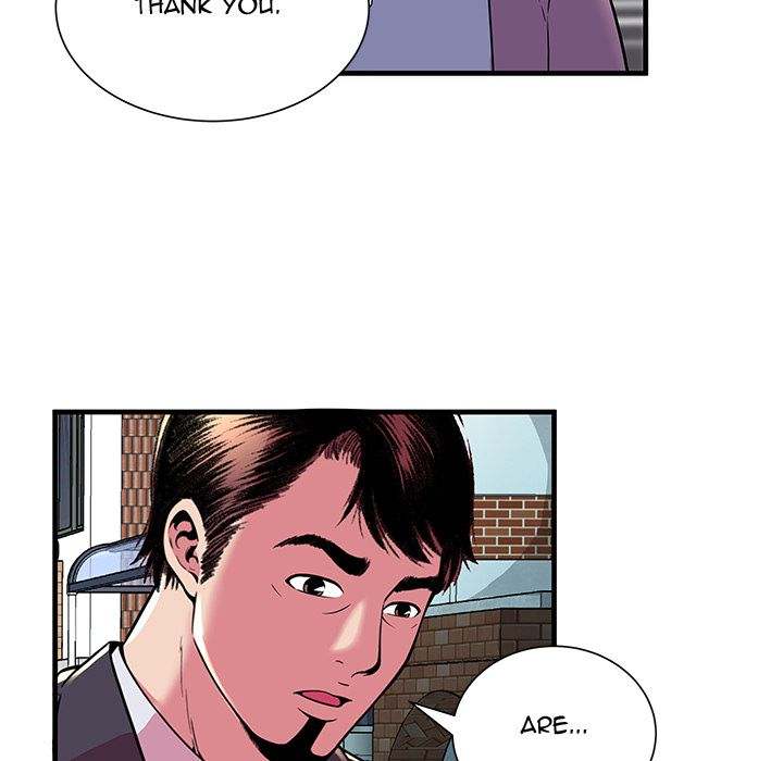 My Friend's Dad chapter 76 page 62