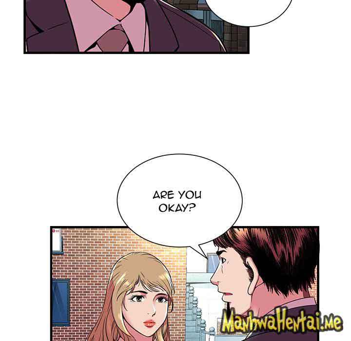 My Friend's Dad chapter 76 page 63