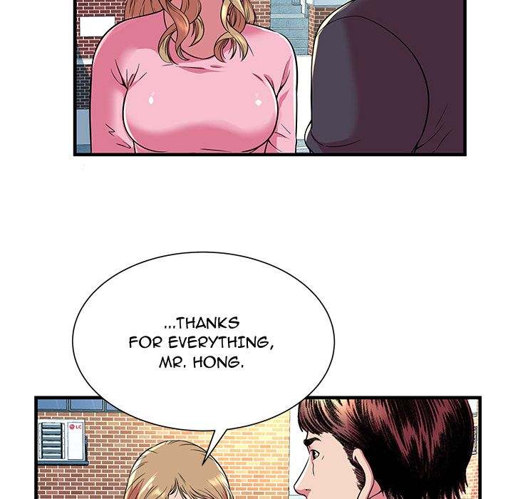 My Friend's Dad chapter 76 page 64