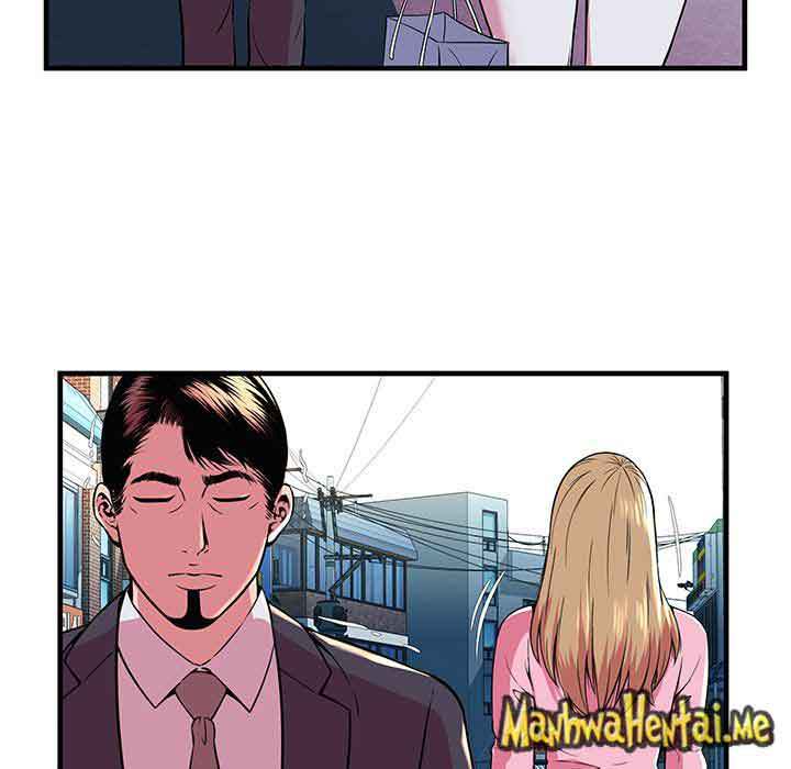 My Friend's Dad chapter 76 page 67